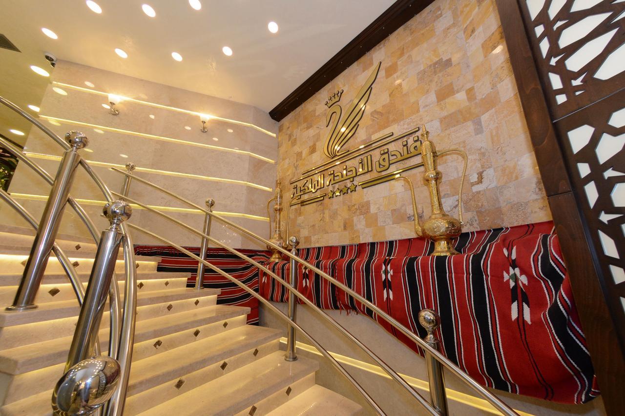 Royal Suites Nablus Bagian luar foto